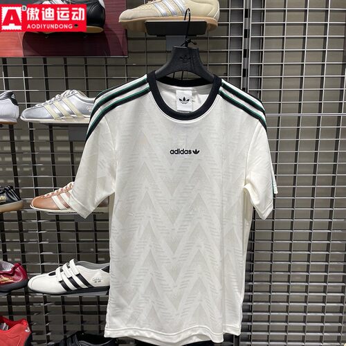 阿迪达斯Adidas男子短袖