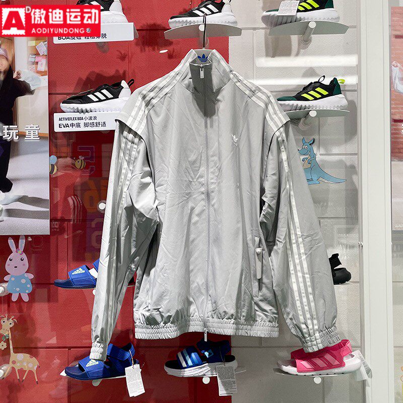 阿迪达斯三叶草女装2024秋季款外套可拆卸衣袖经典舒适夹克JM9253
