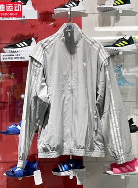 阿迪达斯三叶草女装2024秋季款外套可拆卸衣袖经典舒适夹克JM9253