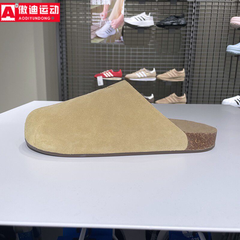 三叶草男女同款运动拖鞋