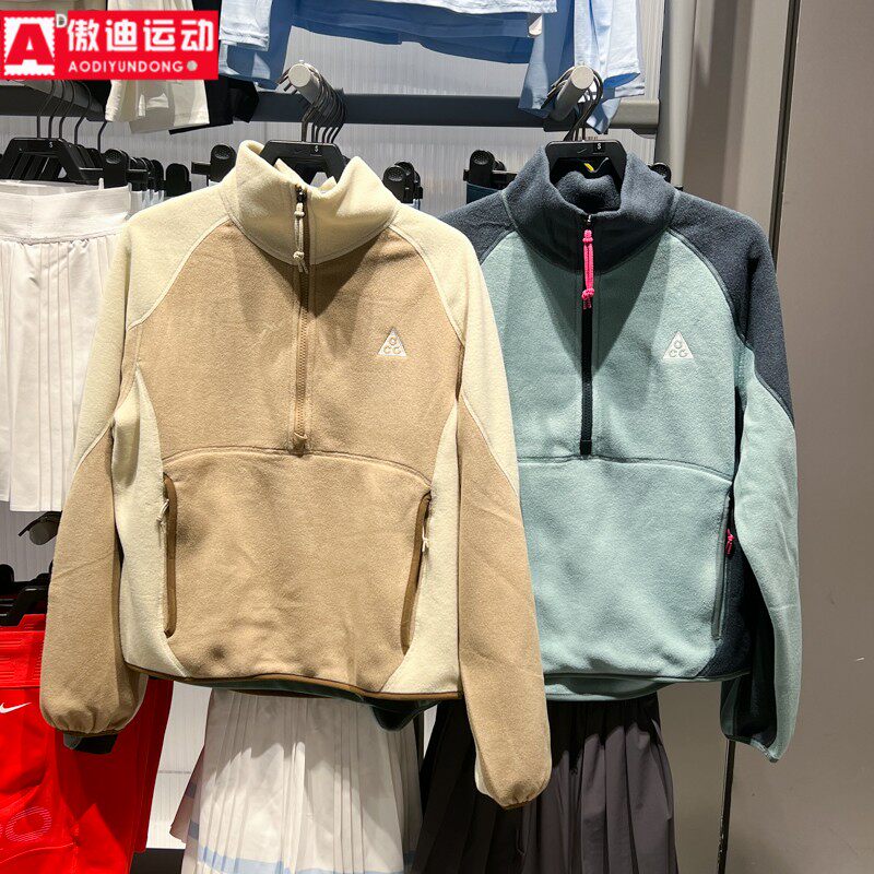 耐克女装2025冬季款摇粒绒半拉链保暖套头运动卫衣HJ0238-017-297