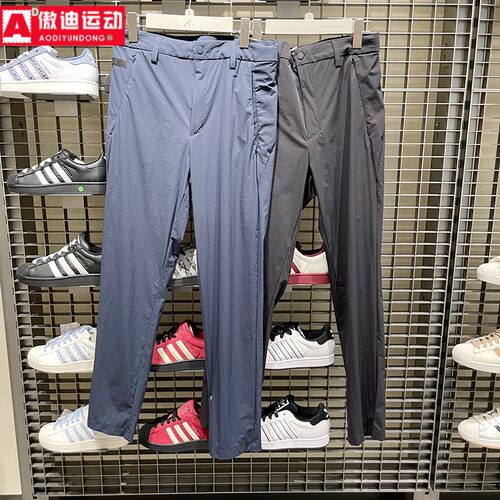 阿迪达斯男裤2025秋款简约透气武宗系列运动休闲裤 KC5823 KC5824
