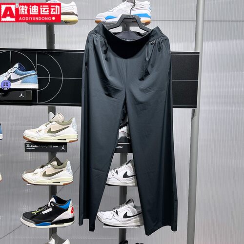 Nike耐克女子2025夏新款轻盈宽松透气高腰休闲运动长裤HQ0236-010