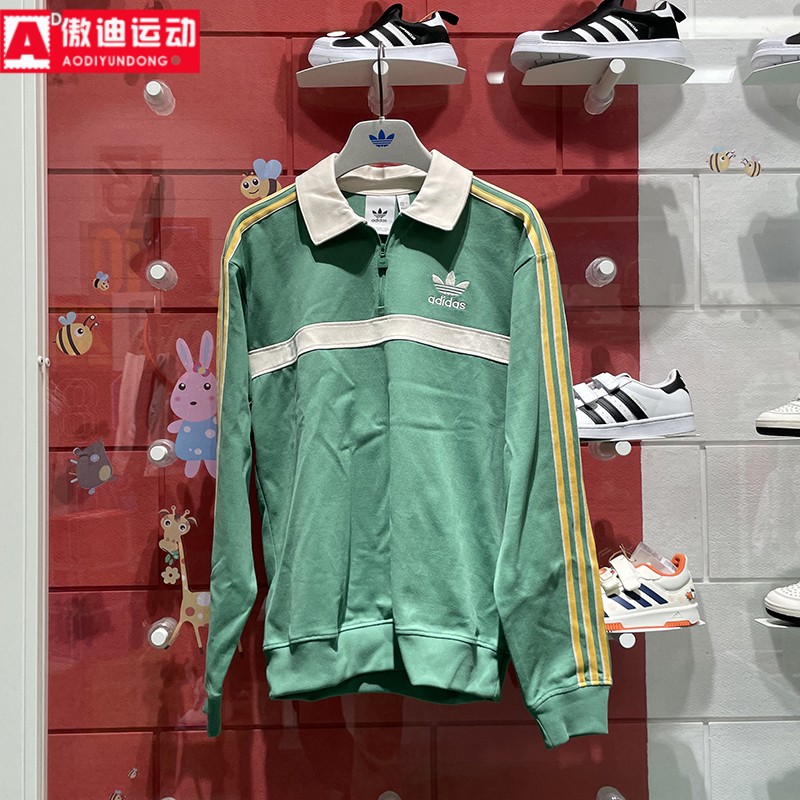 阿迪达斯POLO领半开襟休闲套头衫