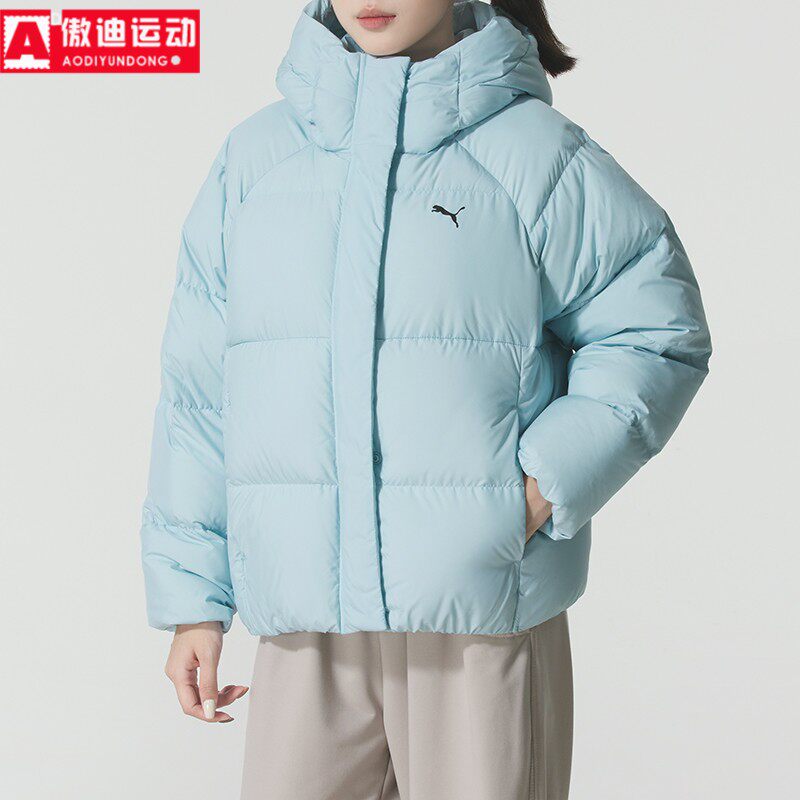 彪马女子羽绒服2025冬季新款防寒保暖休闲短款连帽外套 691045-47