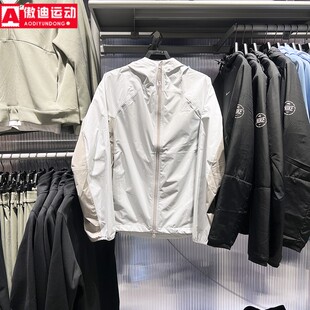 耐克男子2026春款ACG户外防风防水硬壳冲锋衣连帽外套 IF1144-025