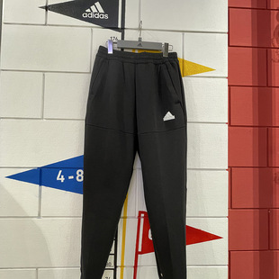 阿迪达斯男裤2024春新款运动休闲针织透气宽松收口小脚长裤IX8349