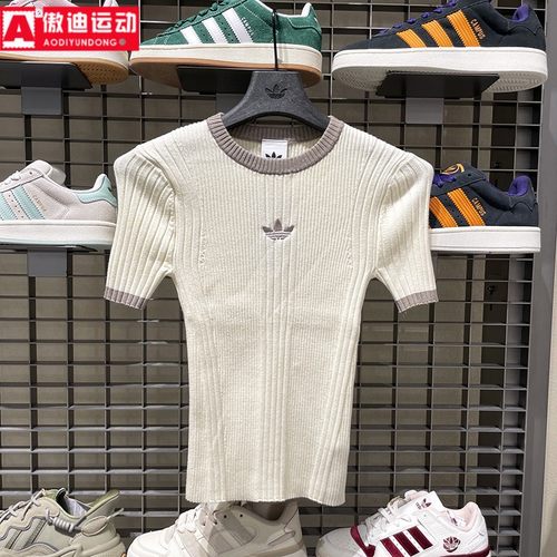 阿迪达斯三叶草短袖女2025秋新款简约百搭休闲运动圆领T恤 KS8494
