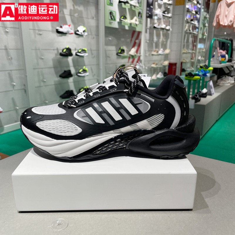 阿迪达斯男女鞋新款清风运动跑鞋