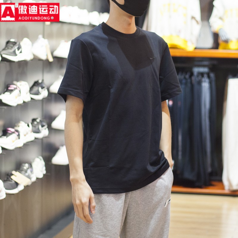 Nike耐克短袖男装2024夏新款纯色简约透气休闲运动T恤 DV9832-010