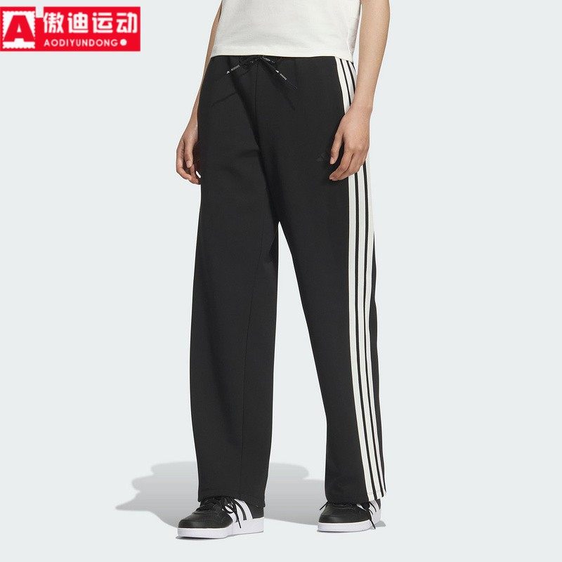 阿迪达斯女裤新款宽松运动长裤