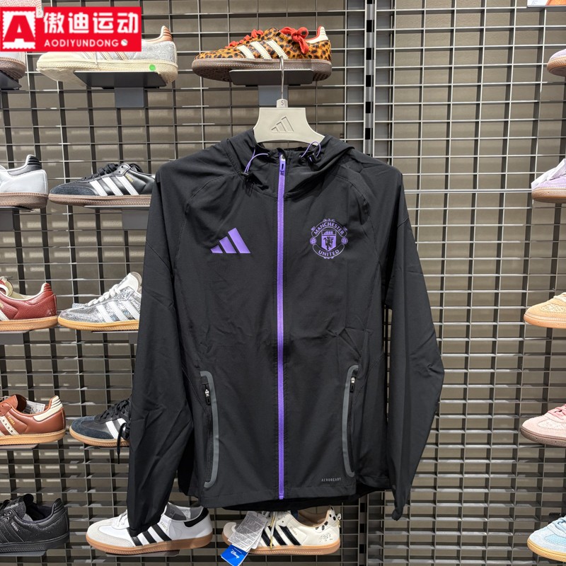 阿迪达斯男装2025秋曼联速干足球训练运动休闲连帽夹克外套JV5351