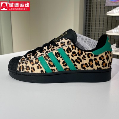 阿迪达斯Adidas三叶草男女板鞋