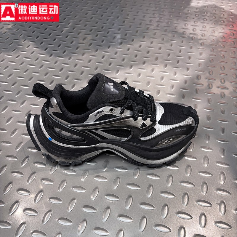 阿迪达斯男女鞋2026春新品复古舒适轻机甲鞋厚底运动休闲鞋KJ6501