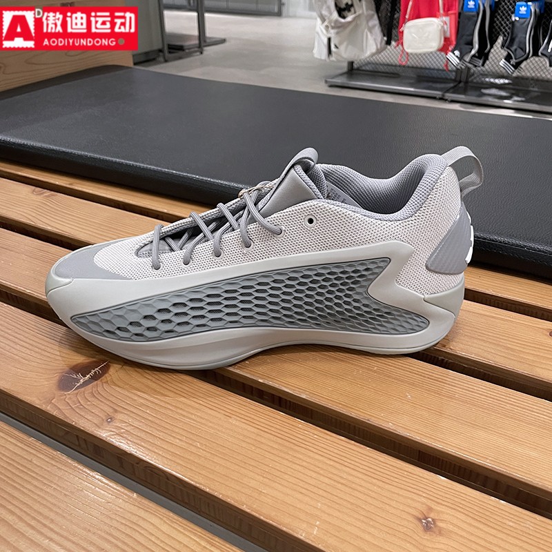 阿迪达斯男女2025夏新款爱德华兹1代签名版运动专业篮球鞋 JS1775