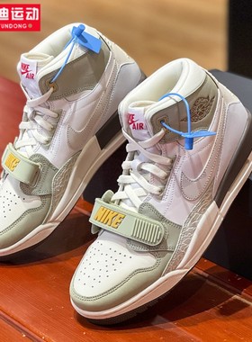 耐克男鞋2023春Air Jordan AJ312高帮运动鞋实战篮球鞋FD9907-111