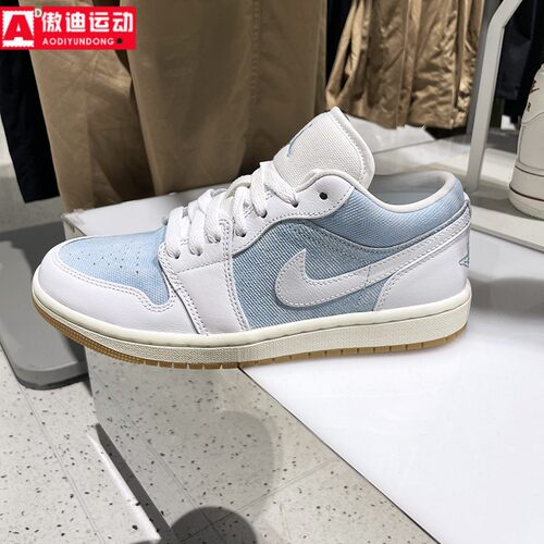 NIKE耐克女子2025秋季新品Air Jordan时尚拼接休闲板鞋HQ2004-400