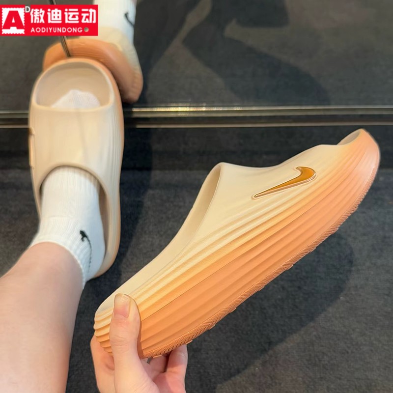 NIKE耐克女鞋2025夏新款ReactX户外休闲一脚蹬拖鞋HV4484-800-001
