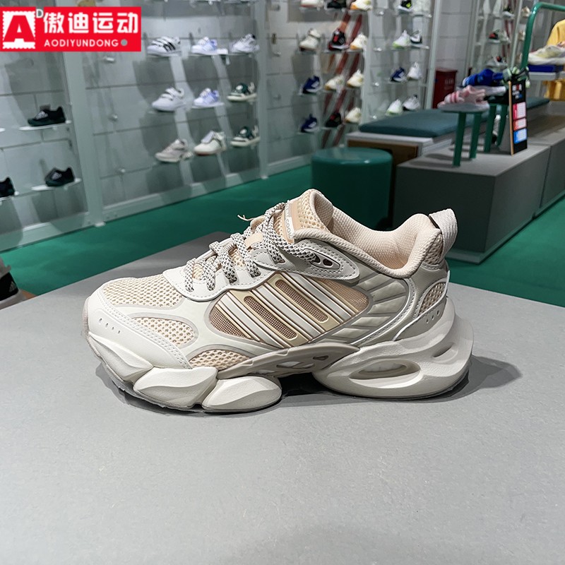 阿迪达斯女鞋2024夏新款CLIMACOOL清风系列透气运动跑步鞋 IF6716