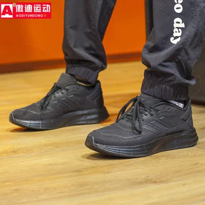 阿迪达斯男鞋2024春季新款黑武士运动鞋减震轻便透气跑步鞋GW8342