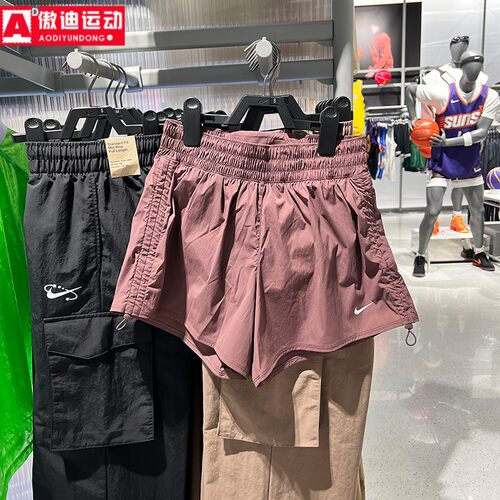 NIKE耐克女裤2026夏新款梭织速干简约舒适紧身运动短裤IB9227-502
