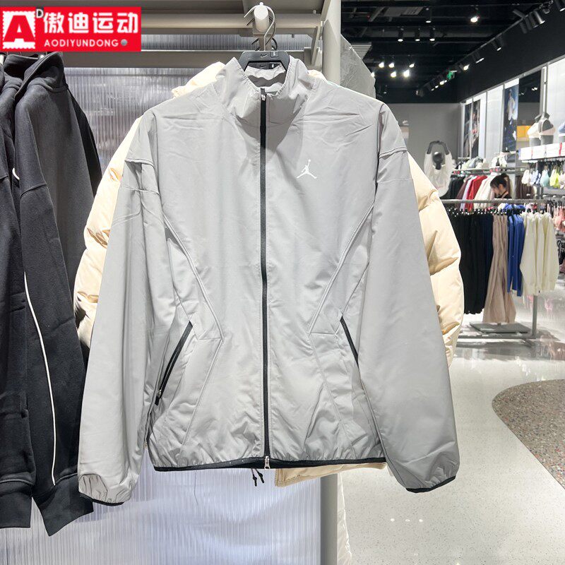 耐克外套男2026春新款Jordan简约反光宽松休闲立领夹克IF1878-095