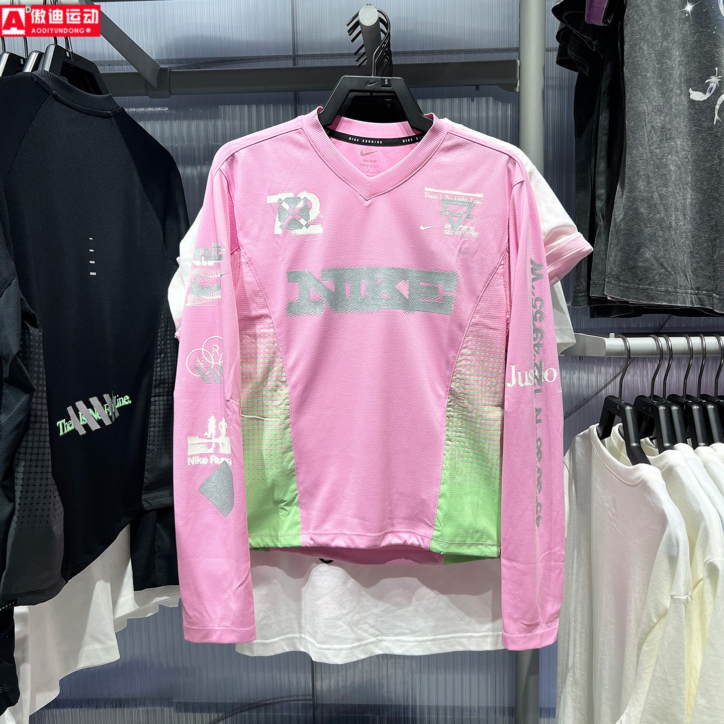 NIKE耐克女子2026秋季新款健身训练运动上衣V领长袖T恤IM7543-621