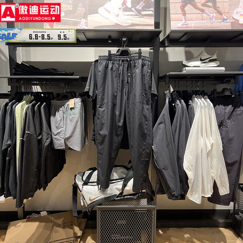耐克运动训练束脚抽绳长裤