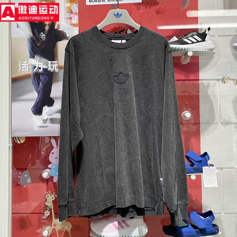 简约百搭宽松纯棉运动长袖T恤