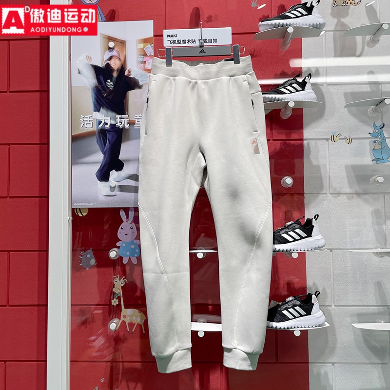 针织加厚束脚长裤休闲运动卫裤