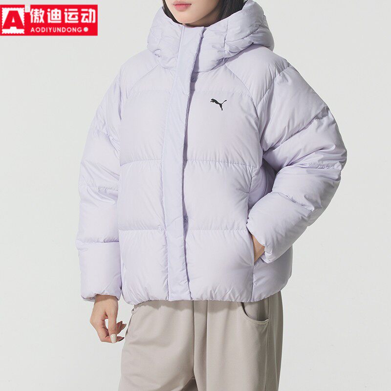 彪马女子羽绒服2025冬季新款防寒保暖休闲运动连帽外套 691045-50
