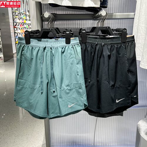 耐克2026夏新款Dri-FIT男子速干轻盈舒适户外跑步短裤 IF2037-010