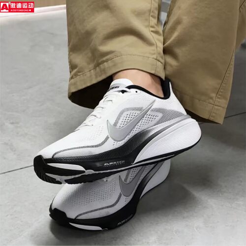 Nike耐克男鞋2026夏新款AIR ZOOM飞马42减震透气跑步鞋II7210-100