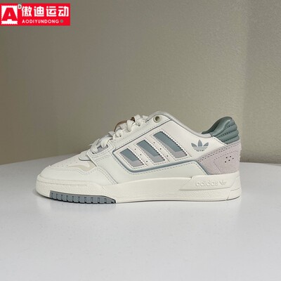 阿迪达斯三叶草女鞋2026夏款DROP STEP LOW 2百搭休闲板鞋 KJ1116