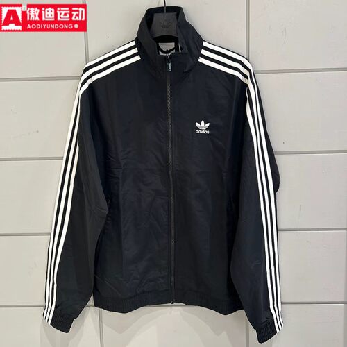 阿迪达斯三叶草经典条纹男女外套