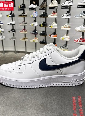 Nike耐克男子2025新款Air Force 1 '07白蓝休闲运动鞋 FJ4146-119