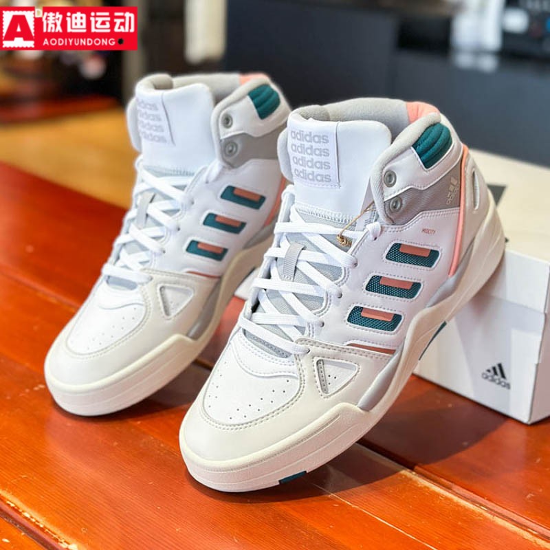 阿迪达斯男鞋2023冬季板鞋