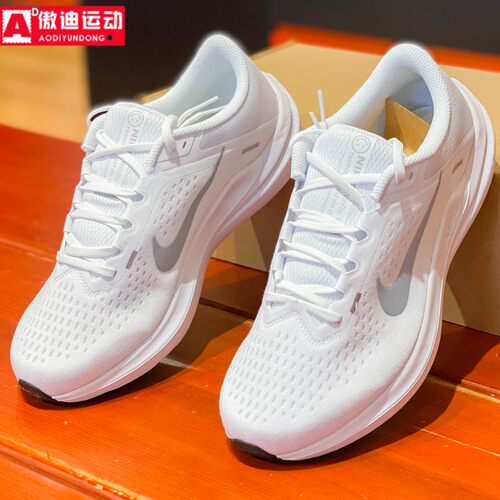 Nike耐克男鞋2024夏款网面