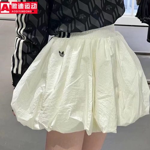 阿迪达斯三叶草短裙女2025秋新款高腰运动休闲花苞裙蓬蓬裙KD8123
