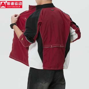 613 IF2029 NIKE耐克男外套2026春Retro经典 梭织速干拼色运动夹克