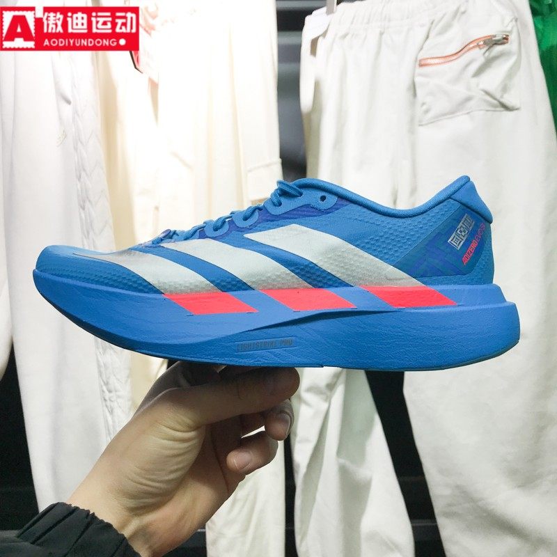 阿迪达斯男鞋2026春款Adizero EVO超轻回弹竞速运动跑步鞋 JR2023