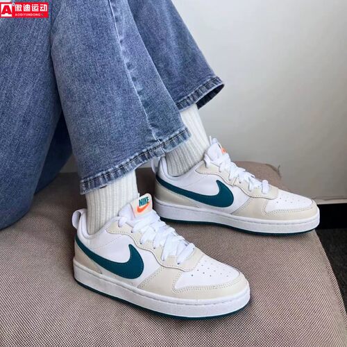 NIKE耐克女子新品板鞋COURT小白鞋低帮轻便透气运动鞋 BQ5448-017