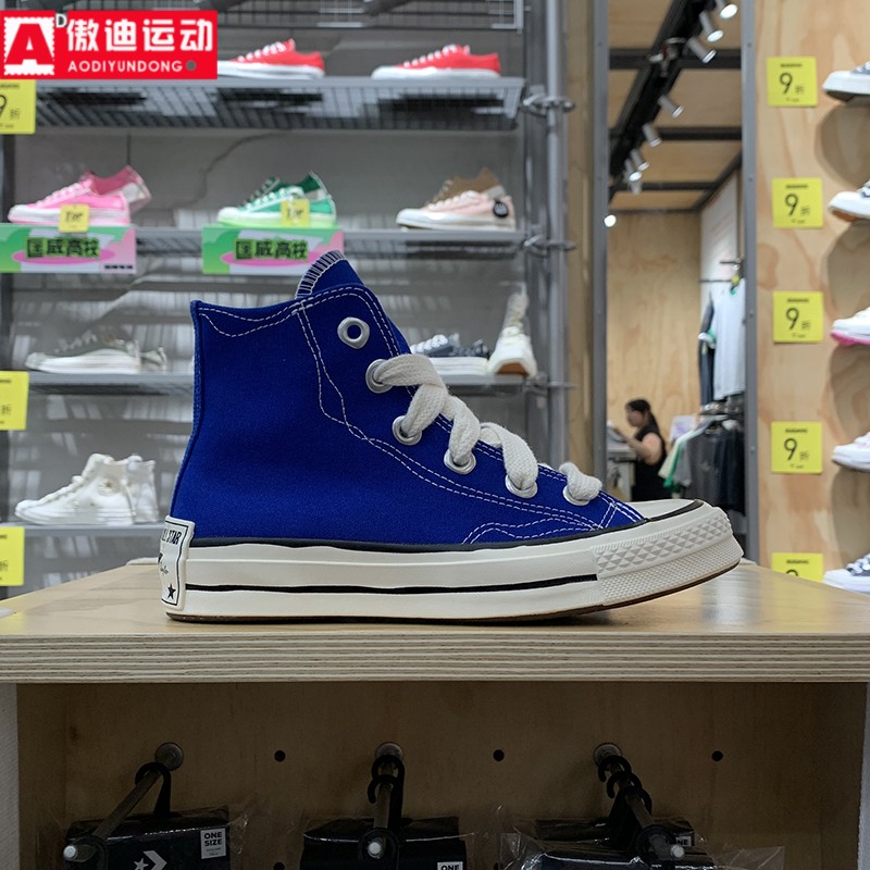 匡威中性趣味高帮休闲板鞋帆布鞋