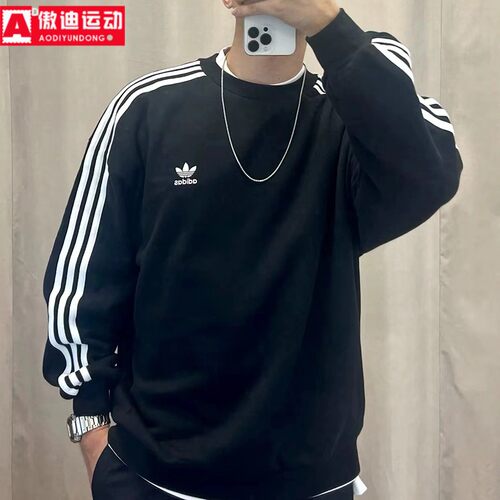 新款宽松运动休闲圆领套头衫