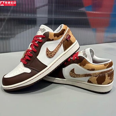 耐克AJ1板鞋2026春季新款轻便透气运动休闲鞋NIKE男鞋 IQ5321-121