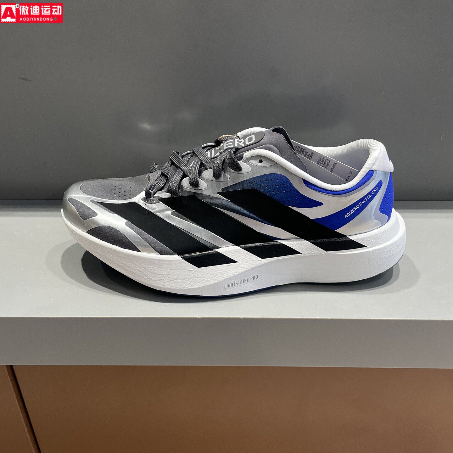 adidas阿迪达斯男子2026秋款ADIZERO EVO SL减震运动跑步鞋KJ0426