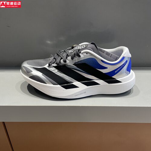 adidas阿迪达斯男子2026秋款ADIZERO EVO SL减震运动跑步鞋KJ0426