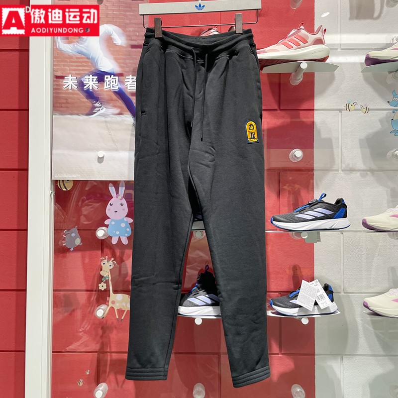 阿迪达斯三叶草男裤2024冬季新款加绒保暖百搭束脚休闲长裤JL9863