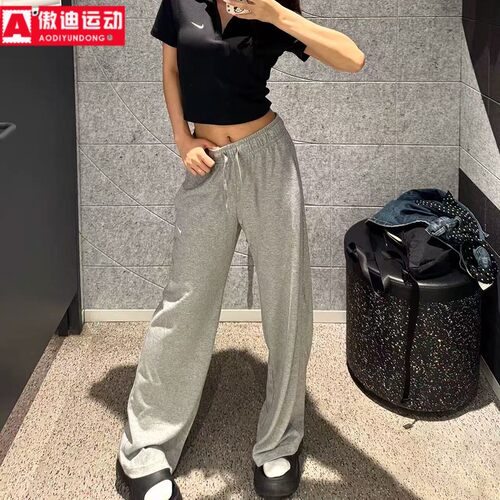 NIKE耐克休闲长裤2025秋季新款女子针织中腰阔腿运动裤II1870-063