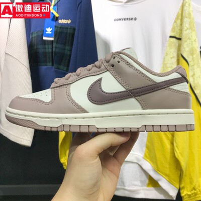 耐克女鞋2025秋季款Dunk潮流时尚百搭低帮耐磨休闲板鞋DD1503-125